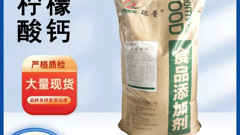 代餐加盟代理，成本几何？揭秘加盟代理全流程**