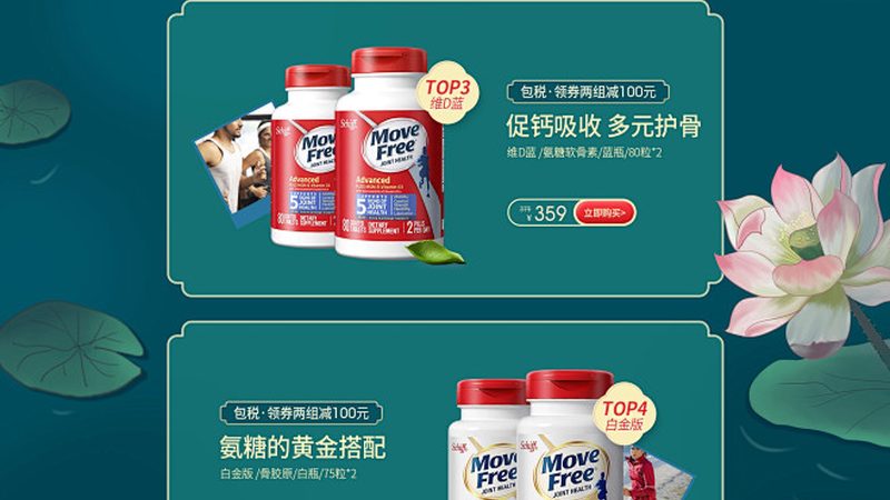 小标题：了解老年人营养需求