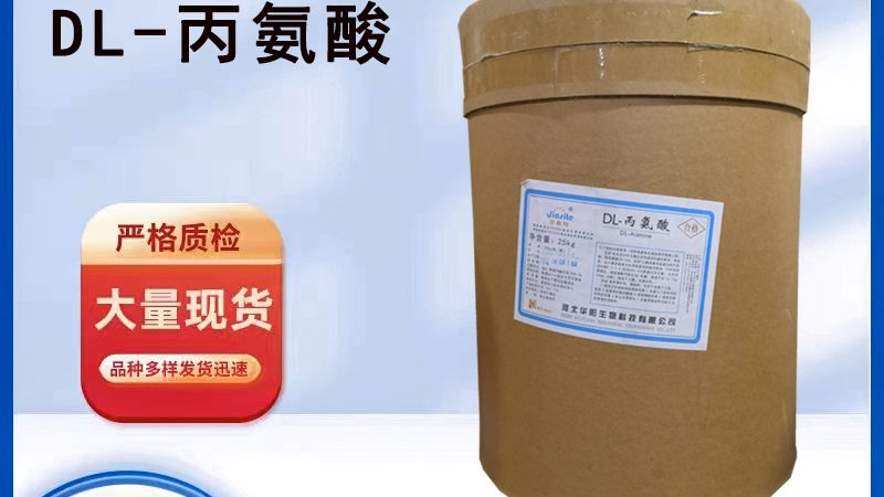 维生素C注射液与口服制剂的真实差距在哪里