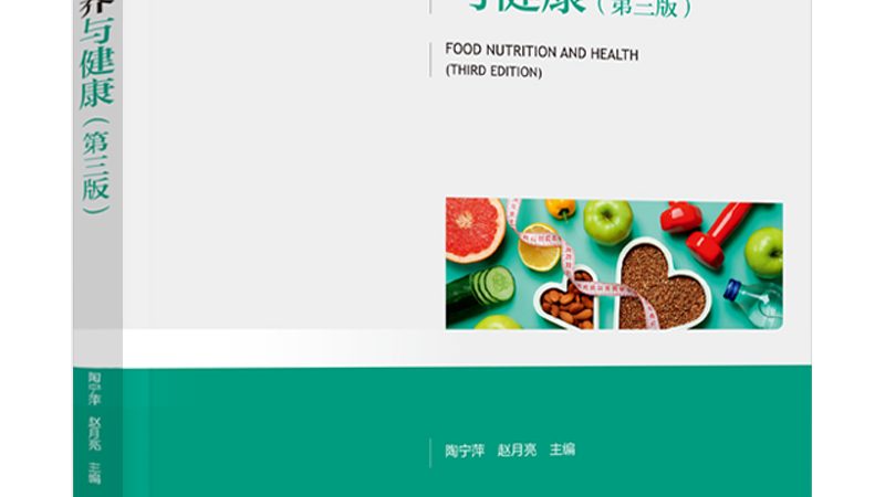 乳清蛋白粉买哪种好