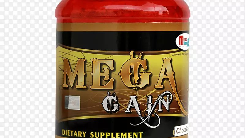 乳清蛋白粉：健身减脂的得力助手