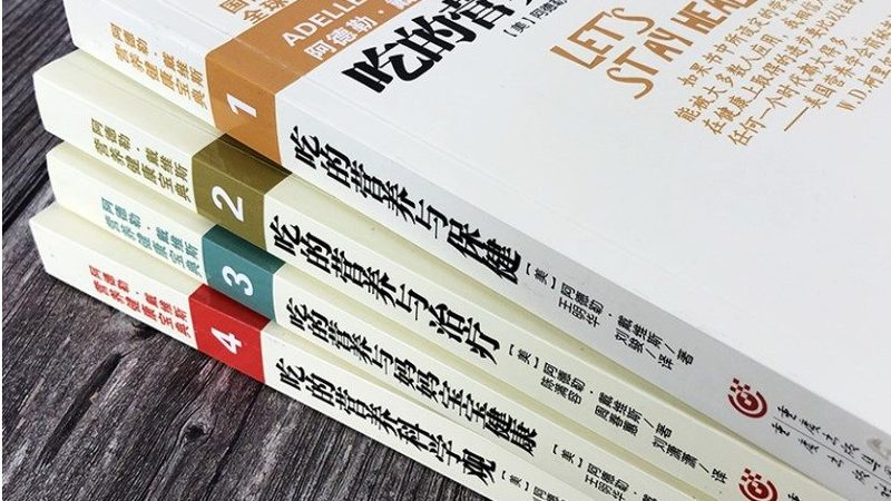 北京保健食品贴牌代工：揭秘背后的技术奥秘