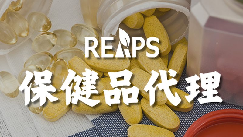 益生菌冻干粉：揭秘其独特之处与选购要点