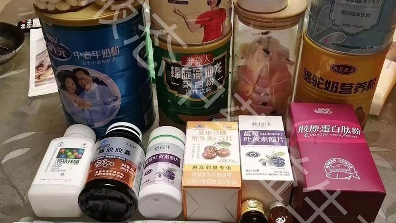 乳清蛋白粉摄入量，如何科学计算？**