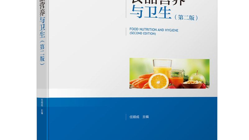 老年人免疫力下降，保健品选对是关键**