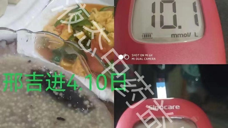 儿童鱼油软胶囊：揭秘其背后的科学秘密与选购要点