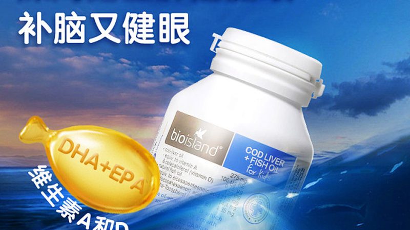 鱼油代加工厂家的真实差距藏在工艺里