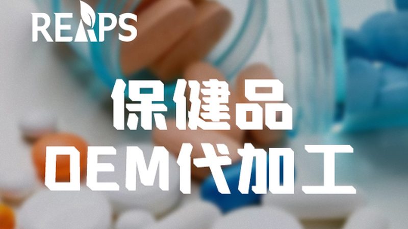 健身蛋白粉：揭秘北京批发价格背后的秘密