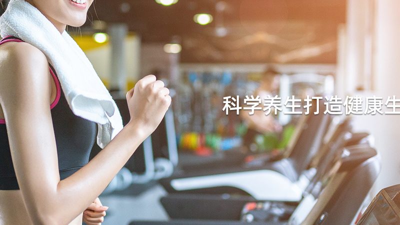 小标题：蛋白粉冲泡后的保存问题