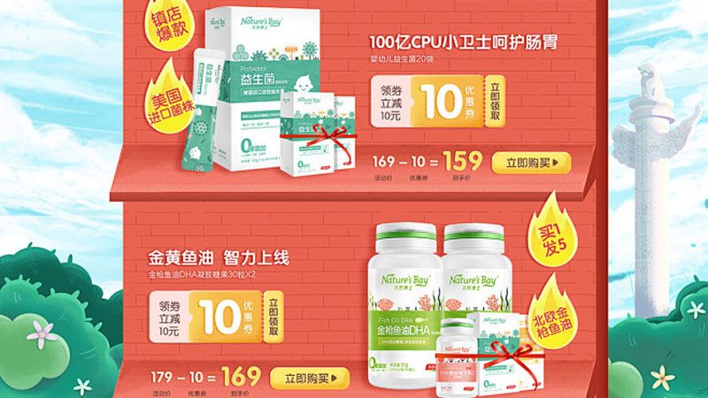 新手如何挑选适合自己的乳清蛋白粉**