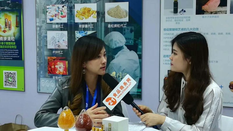 老年保健品加盟市场前景分析：趋势与机遇并存