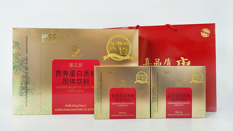 儿童维生素D3软胶囊材质揭秘：如何选择更安全有效的产品**