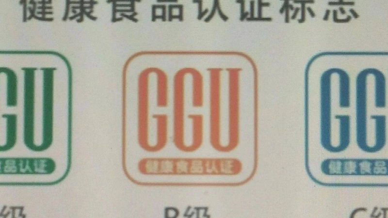 乳清蛋白粉：揭秘其成分与神奇作用**